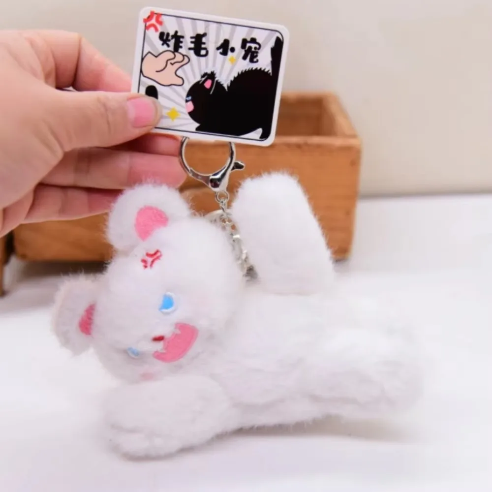 

Soft Plush Plush Keychain Lovely Cat Angry Kitten Plush Bag Pendant Cartoon Design Stuffed Doll Pompom Ball Plush Keyring