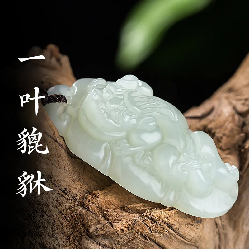 

Natural Hetian Jade Pixiu Pendant with Leaf Design Guardian Necklace for Men and Women Peace and Good Luck Gifts