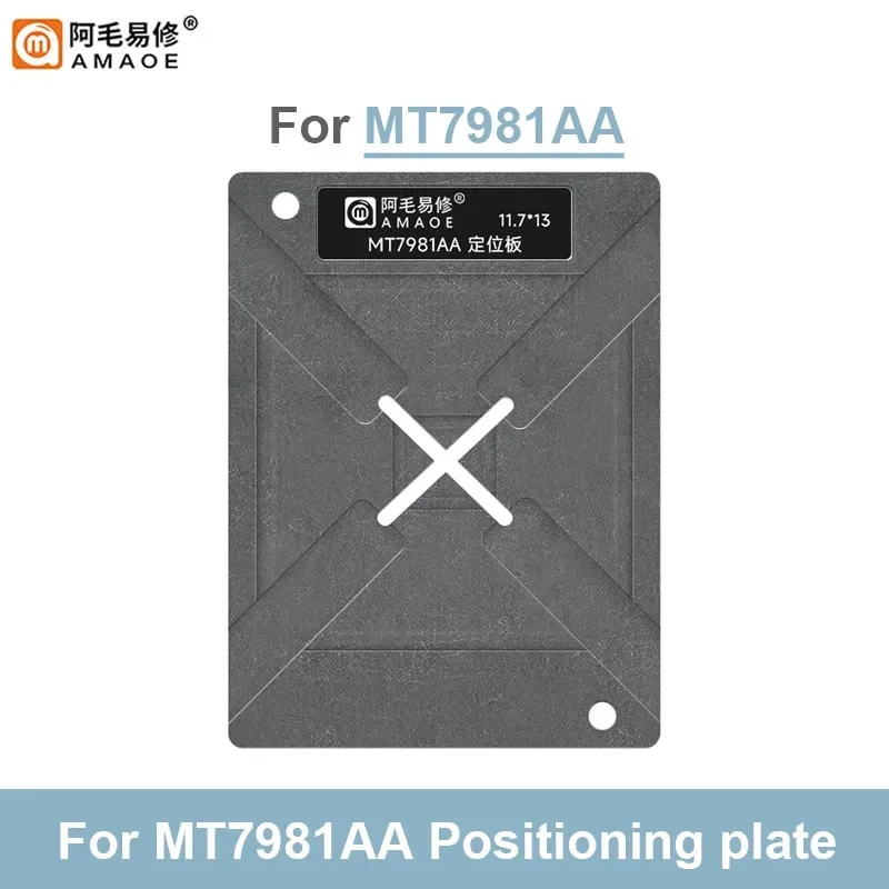 AMAOE-Forte Magnético BGA Reballing Estêncil Fixação, MT7981AA, Roteador de Controle Principal, Reparo de Chip IC, Rede De Malha De Aço De Estanho De Solda
