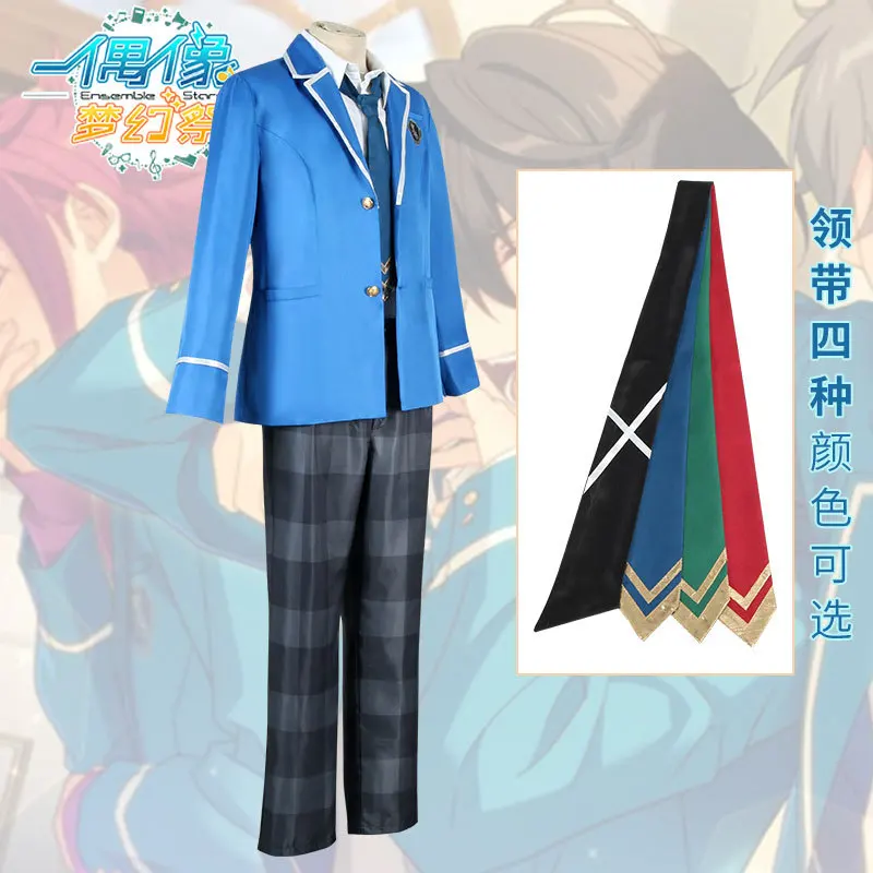 Ensemble Stars Hidaka Hokuto Cosplay Costume Men Women Halloween Carnival Role Play School Uniform Pants Skirt Full Suit