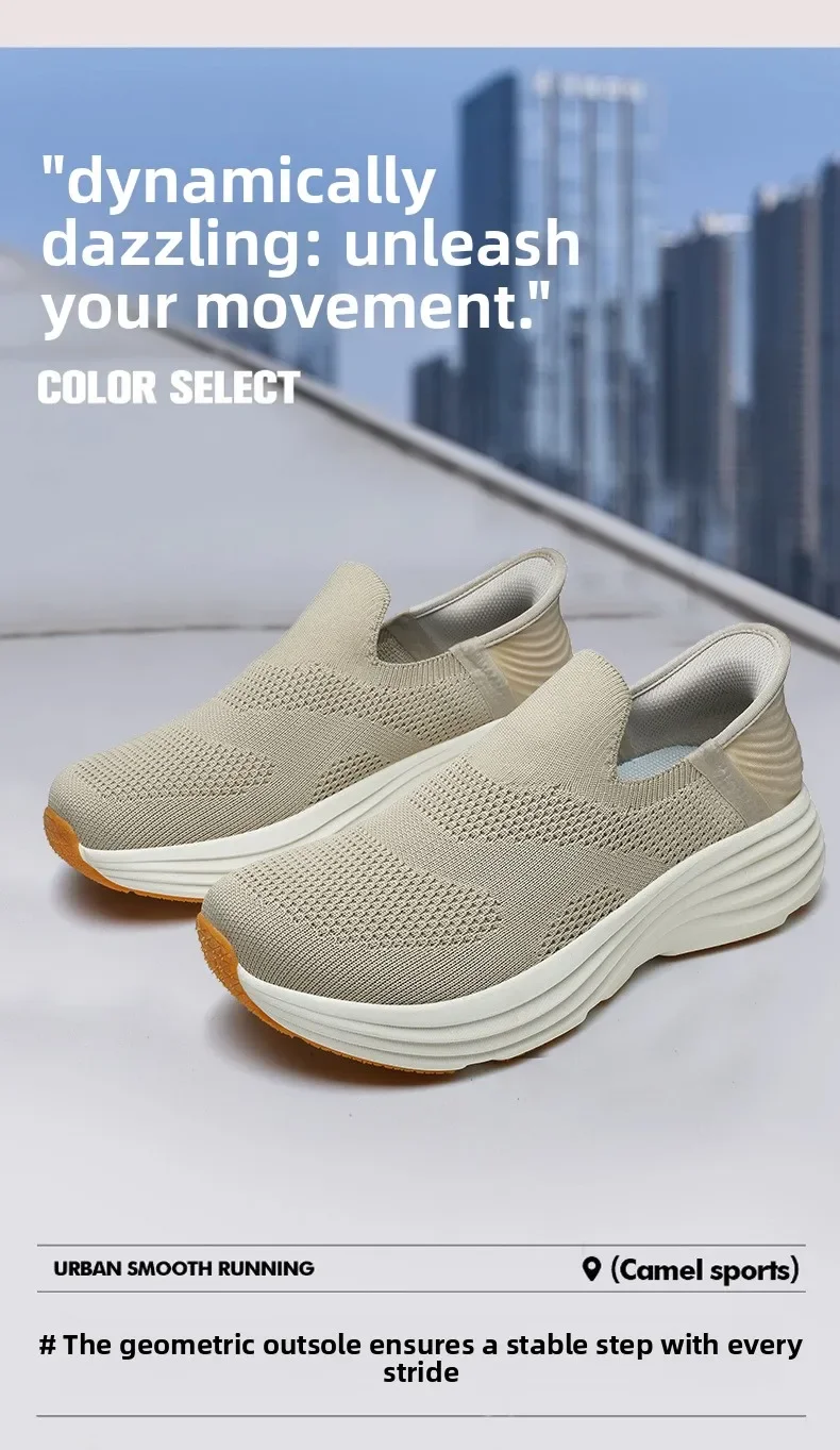 New Men Wide Toe Slip On Mesh Sneakers Breathable Thick Sole Shock Absorbing Walking Shoes Casual Commuting Shoes