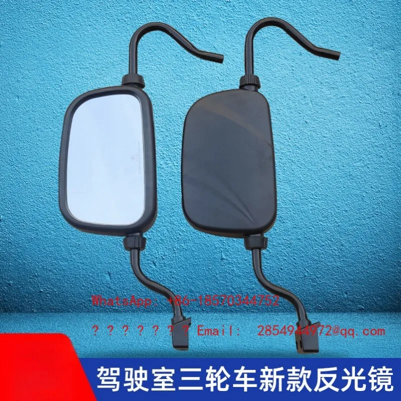 J5A Cab Tricycle ZS…