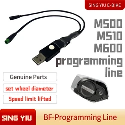 BAFANG BESST Programming Cable Speed Limit Release Wheel Diameter Setting M400 M500 M600 M510  All CAN Protocol Motor Dedicated