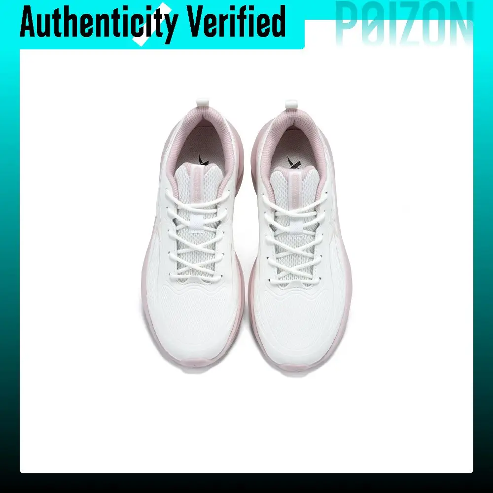 XTEP Synthetic Leather Cushioning, Wear Resistant Low top Casual Shoes Women's Sail White Light Pink 875318110050