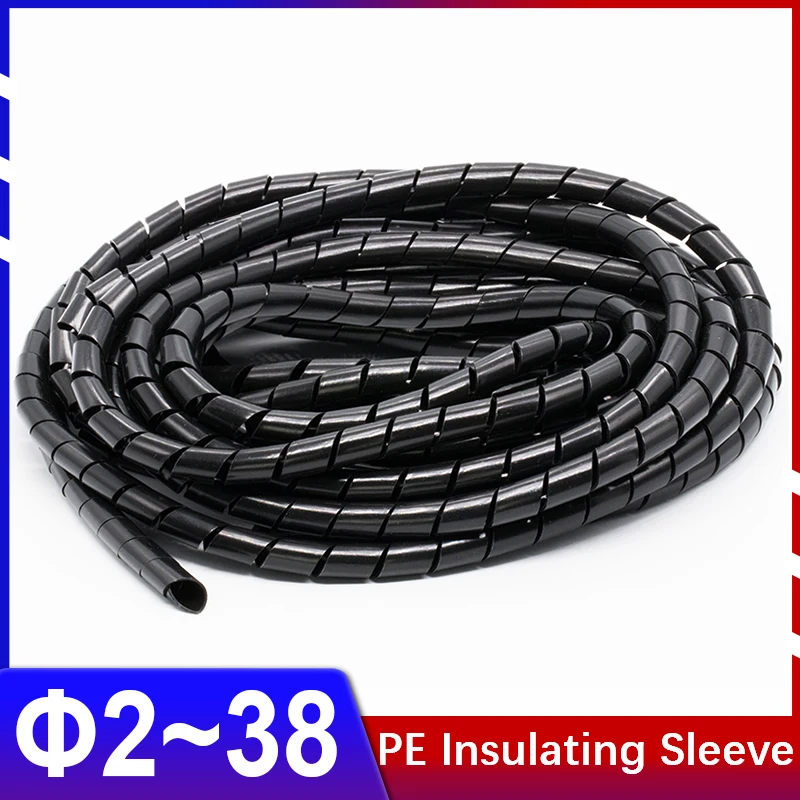 

PE Insulation Sleeve Line Pipe Wiring Harness Cable Protection Conduit Winding Pipe High Temperature Case Electric Box Finishing