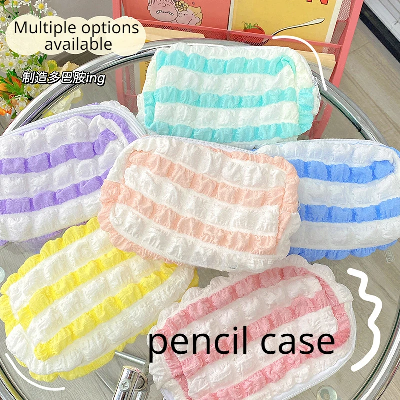 Cream Puff Cute Pencil Case Nice Face Big Capacity Soft Simple Cute Cartoon School Pencil Pouch  Stationery