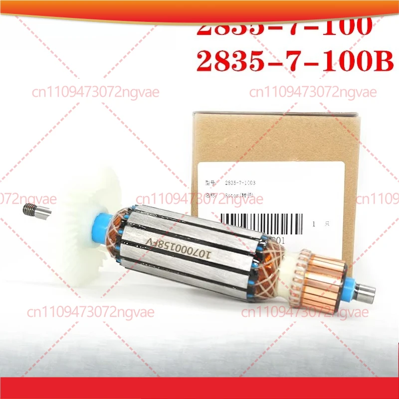 

For DEVON Angle Grinder Rotor 2835-7-100/100B Motor Parts DAG Power tool accessories