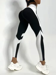 Two Tone Yoga Leggings Tummy Control Sports Tights