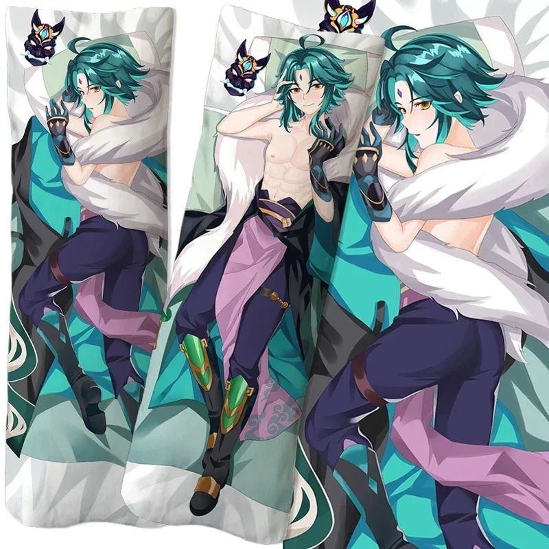 Genshin Impact XIAO Fronha para Homens e Mulheres, Cosplay, Desenhos Animados, Kawaii, Acessórios de Fato, Jogo, Dakimakura