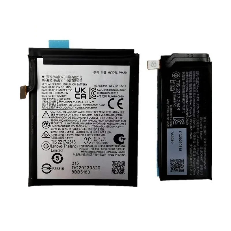 PM29 PM08 3.91 فولت 2965 مللي أمبير 835 مللي أمبير لموتورولا رازر الترا/XT2321-2  بطارية الهاتف المحمول الجديدة #6