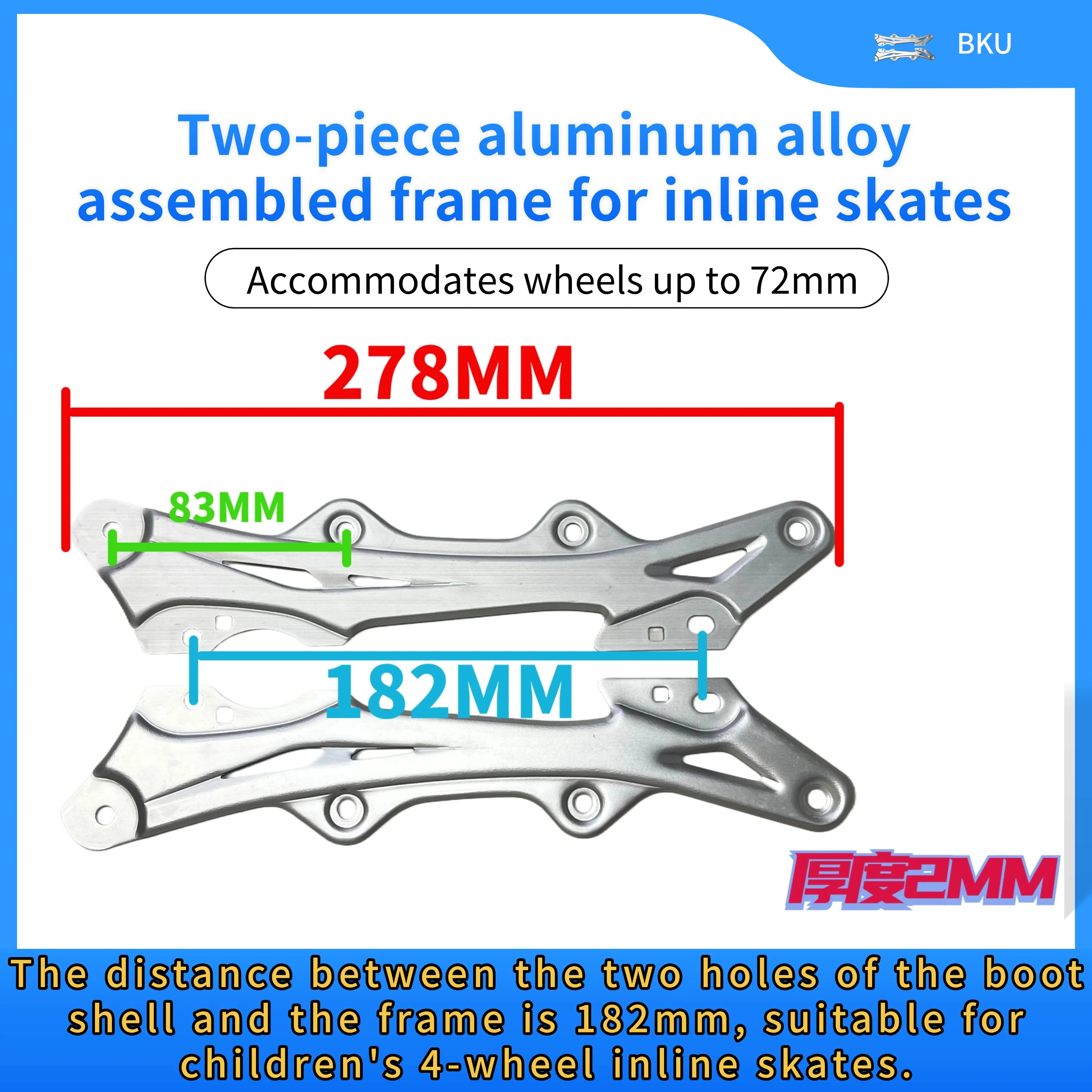 إطار من سبائك الألومنيوم من نوع شفرة التزلج المضمنة للأطفال، مسافة فتحة التركيب 160 مم و182 مم، يناسب العجلات أقل من 72/76 مم