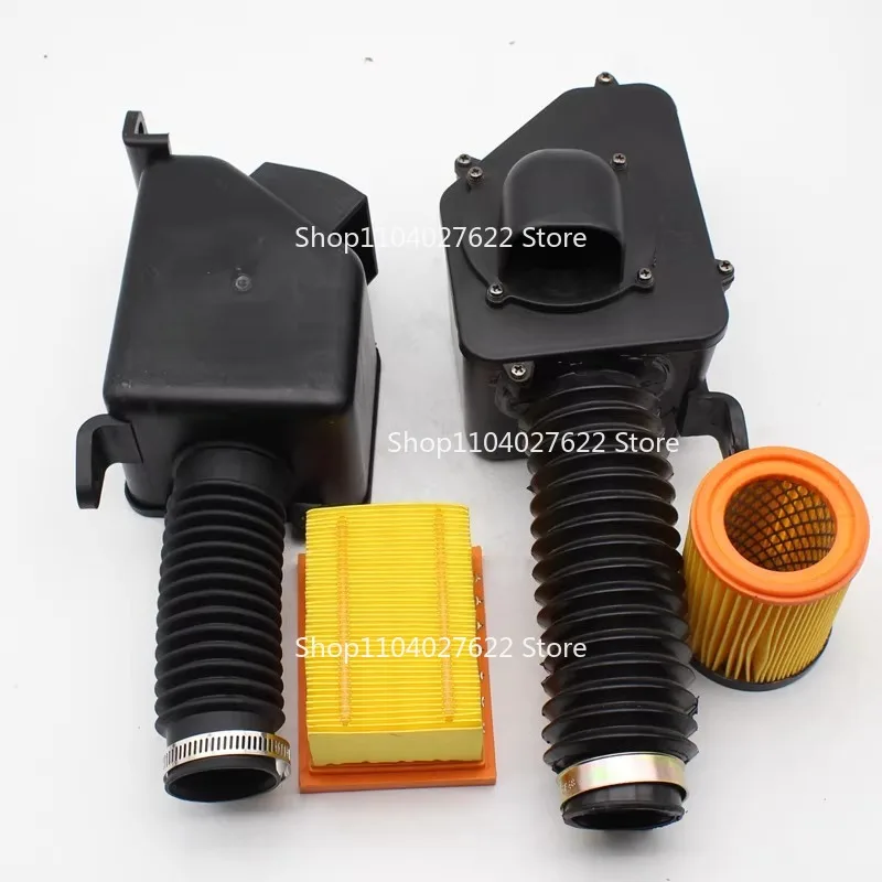 Suitable for Car Air Filter Big Bull ATV Four-wheeler General Purpose Car Paper Core Air Filter Air Filter Element