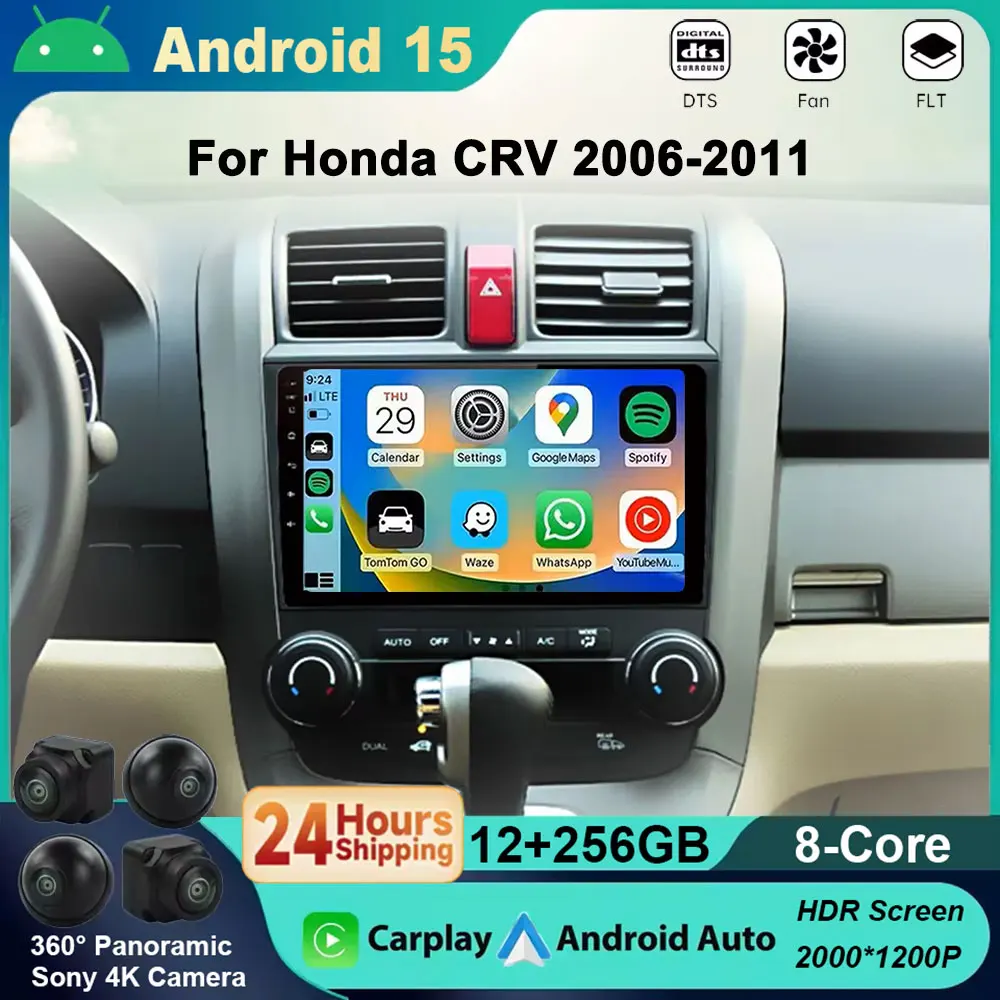

Радио Android 15 для Honda CR-V 3 RE CRV 2007-2011, беспроводной CarPlay Auto 4G WIFI, мультимедийный плеер, навигация, GPS 2din, авторадио