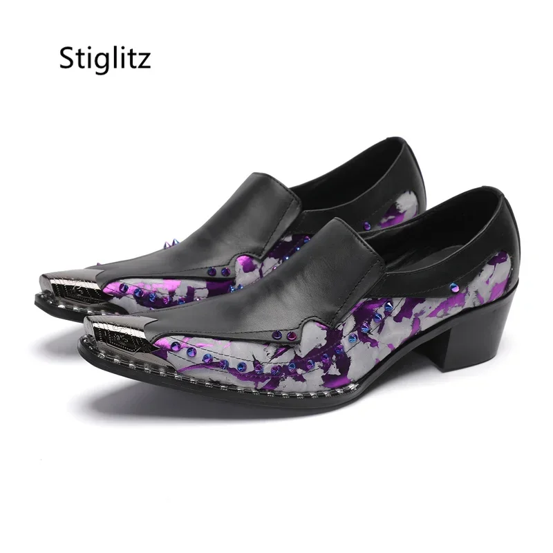 Black Purple Patchwork Leather Shoes for Men Metal Toe Rivet Casual Business Shoes with Heels Fashion Party Banquet Dress Shoes