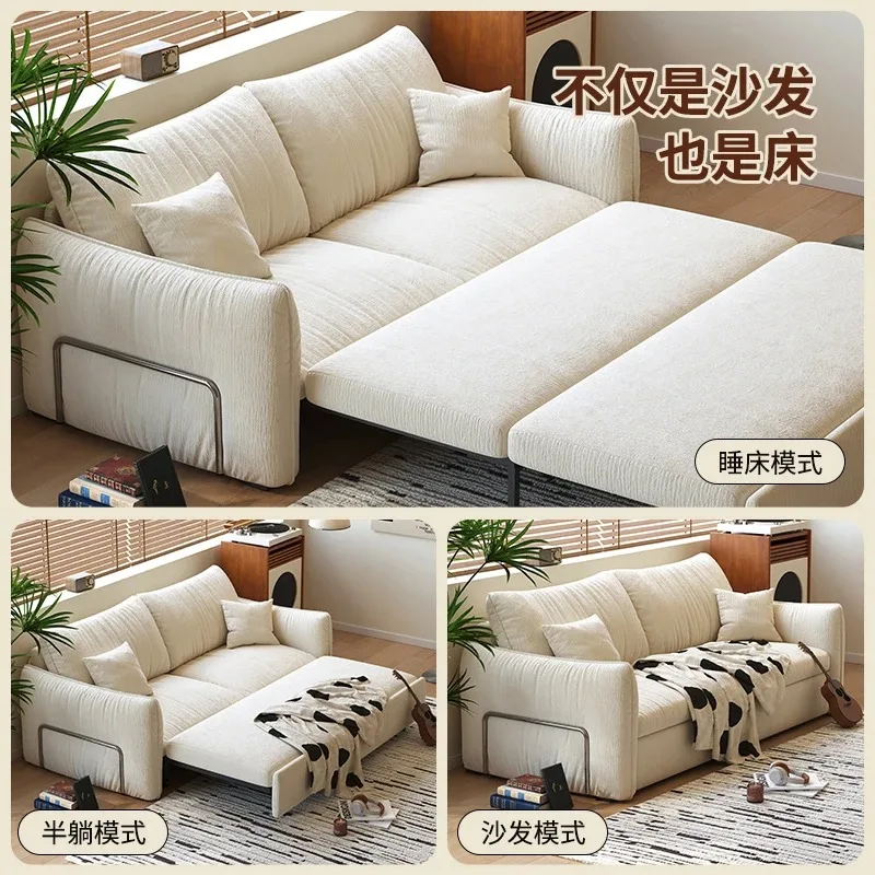 

Small apartment modern retro living room dual-purpose telescopic folding integrated sofa bed