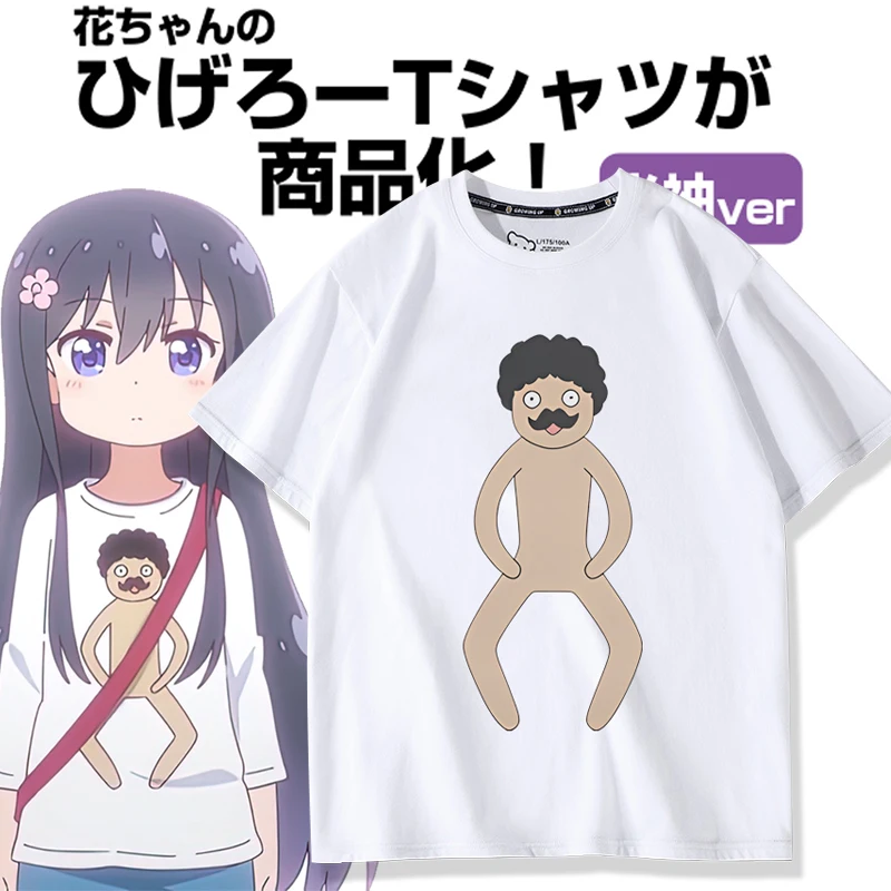 Футболка с коротким рукавом с изображением аниме WATATEN An Angel Flying Down To Me Hana Shirosaki, женская и мужская футболка с рисунком в эстетическом стиле, хлопковые футболки