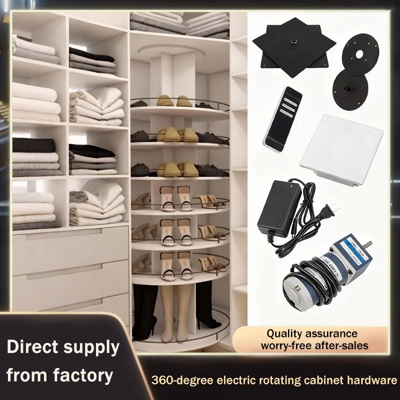 

360° Electric Manual Rotating Movable Display Shelf Bearing Hardware For Wardrobe Corner Bookshelf Organizer Creative Design