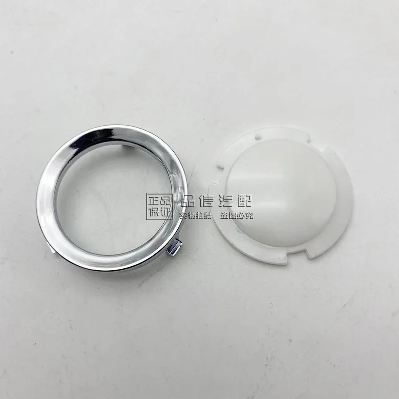 

1pc for GWM Haval H6 Roof Lampshade Reading lamp Cover