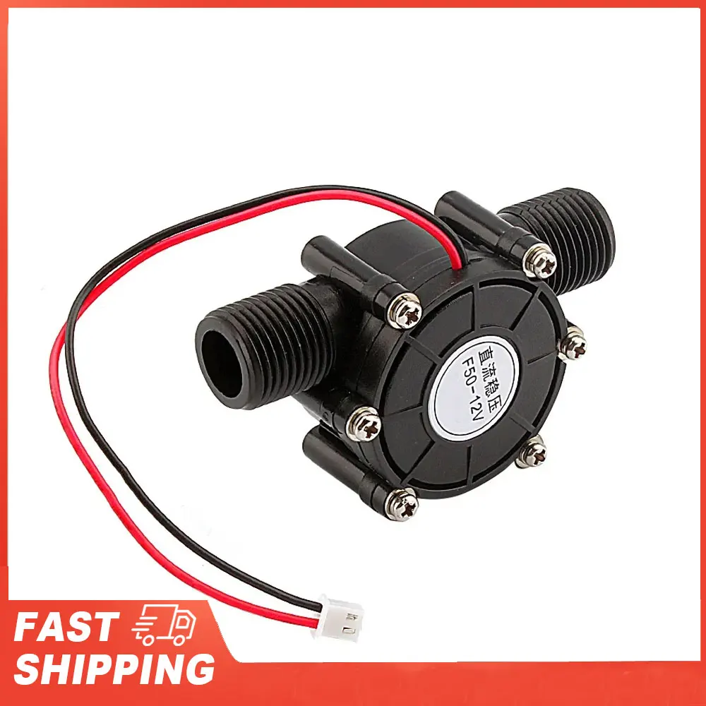 12V  Generator Water Charging 10W  Hydro Water Turbine Generator PZ Home Supplies Hydroelectric Generator Home Devices Tool