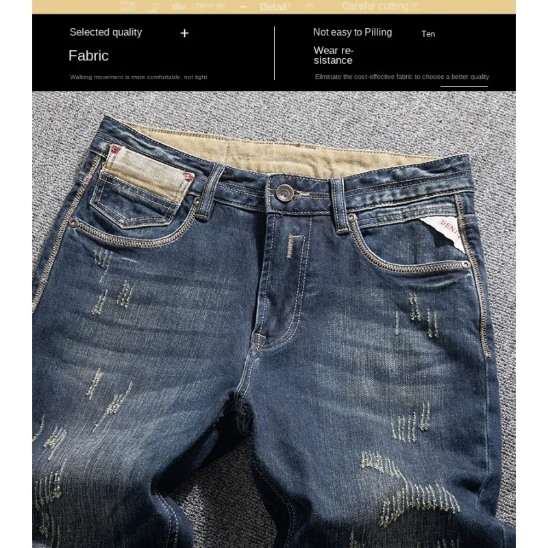 

High end trendy denim jeans for men, heavyweight retro nostalgic slim fit straight leg street made denim jeans