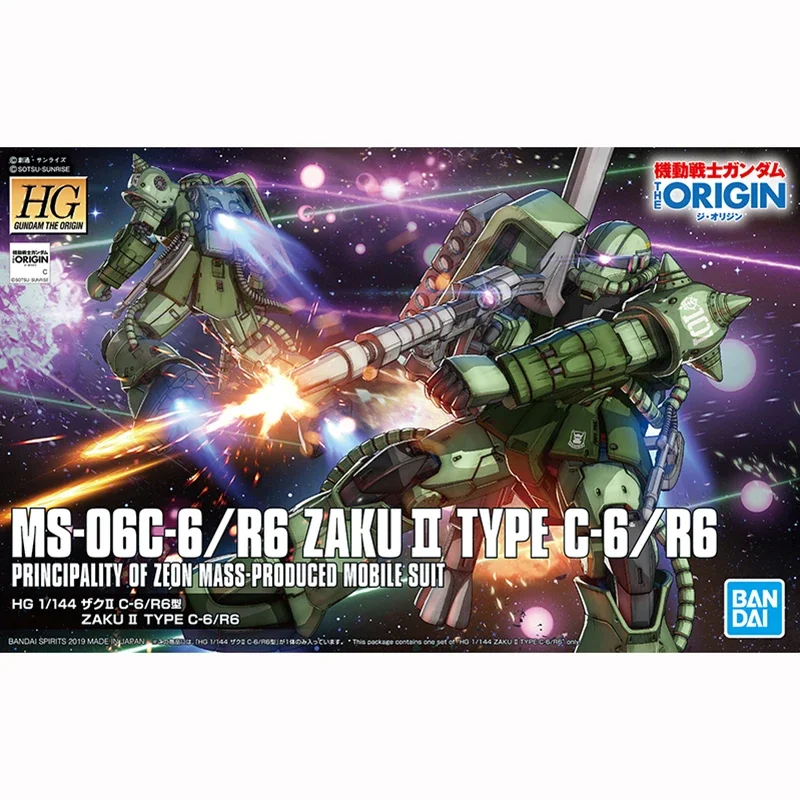 Bandai figura de Anime HG 1/144 ZAKU II tipo C-6/R6 Gundam modelo montaje juguetes de acción coleccionar regalo para niños decorativo