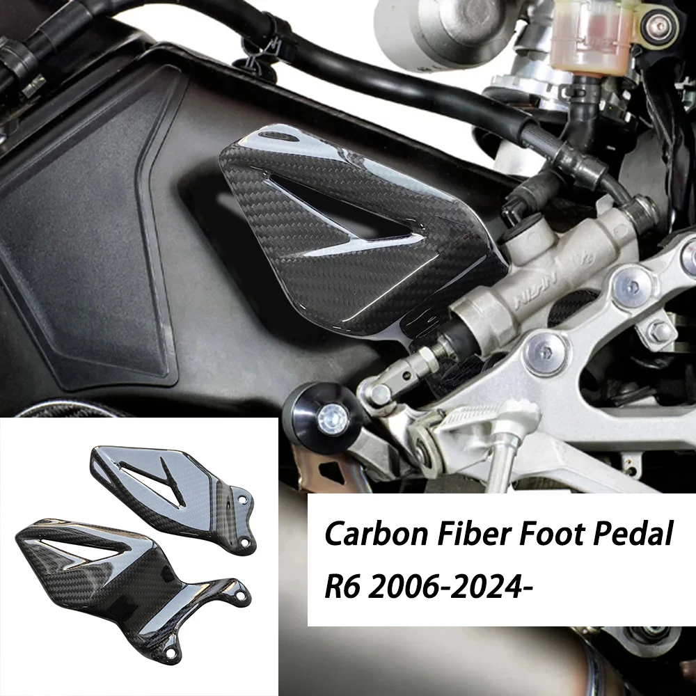 motorcycle-carbon-fiber-heel-guard-plate-foot-peg-rearset-parts-fit-for-yamaha-r6-2006-2024