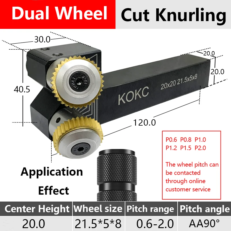 Cutting Knurling 20*20mm Dual Wheel Tools For CNC Lathe feeding 30°Diamond 45°Square pattern