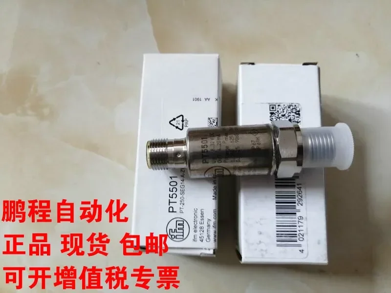 Ifm PT5501 PT5404 P…