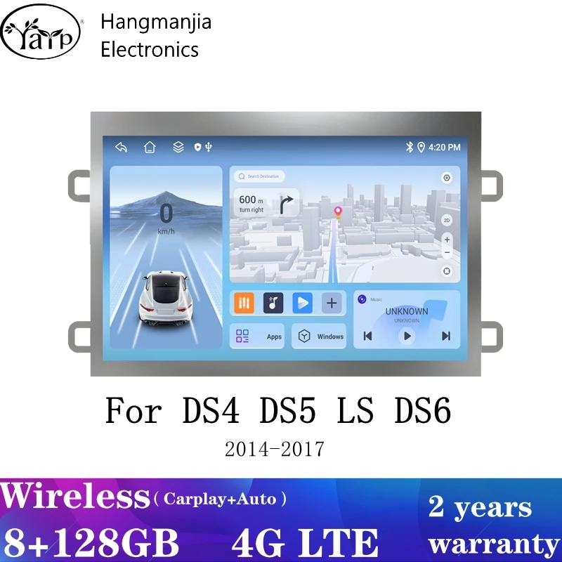 

hangmanjia Android 14 Car Radio DS4 DS5 LS DS6 Video Player GPS Navigation Android Auto wireless Carplay Multimedia autoradio