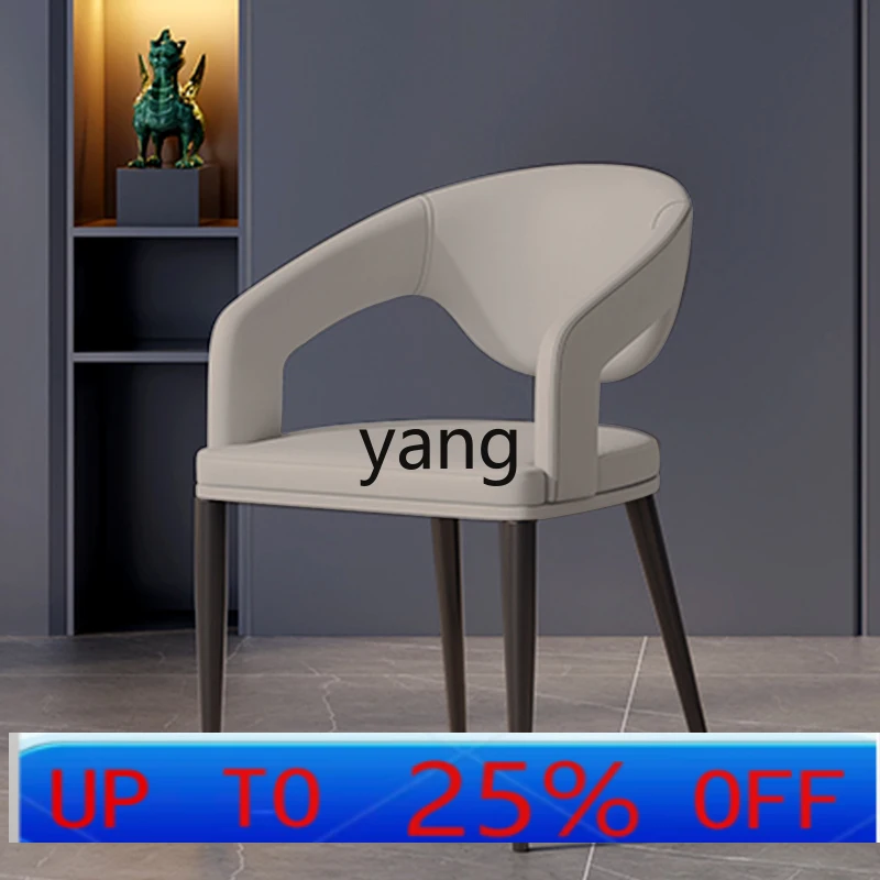 

Lmm armrest negotiation casual high-end office back chair