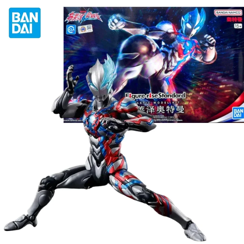 In Stock Original Bandai Figure-rise Standard FRS Ultraman Blazar Assembly Anime Action Figure Model Toys Collection Gifts