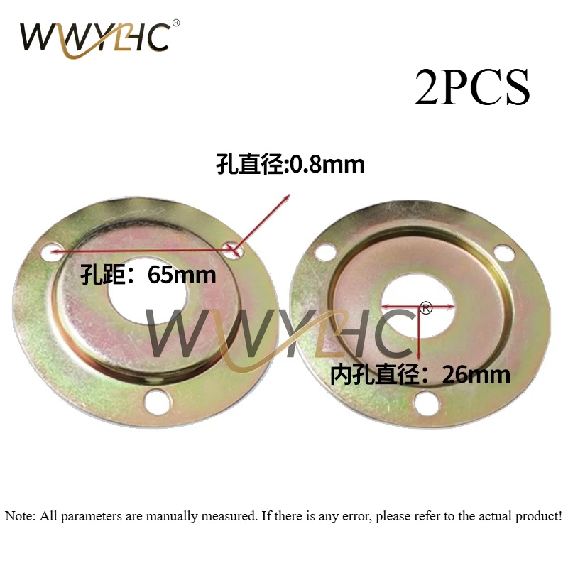 Micro Tiller Accessories Gearbox Dust Cover Chain Machine Walking Box Spacer Gearbox Hexagonal Shaft Plate