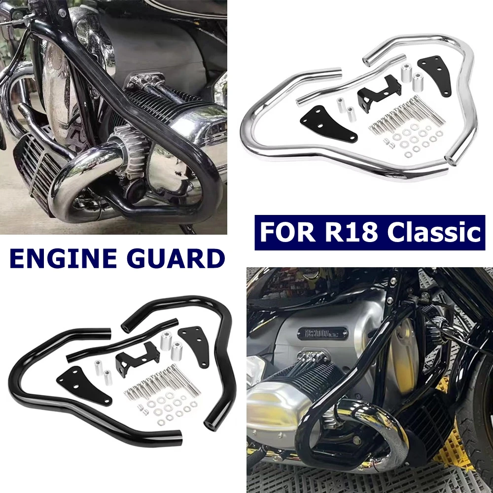 protector-de-motor-para-motocicleta-bmw-r18-classic-r-18-2020-2024-barra-protectora-anticaidas-para-carretera-protector-de-chasis-accesorios