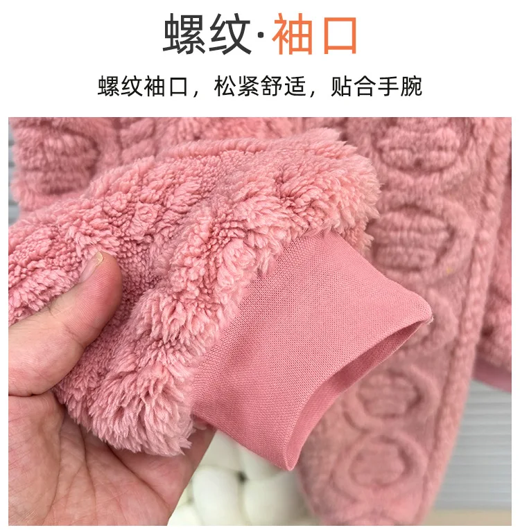 Herbst-Winter Kinder Thermo-Pyjama-Set aus Korallenfleece, Jacquard, warme Loungewear für Jungen und Mädchen, weiche, bequeme, verdickte Schlafkleidung – Detail 10