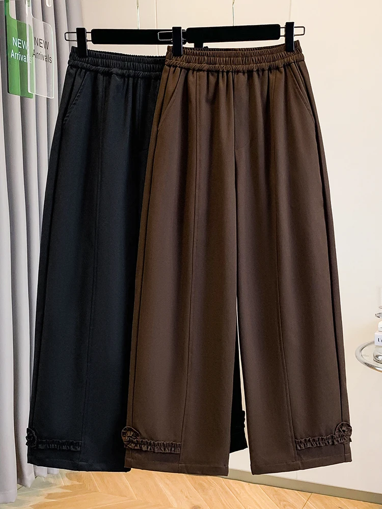 Fall 2026 plus Size Pear Shaped Loose Cover Hip Knife Pants Wide Leg Straight Casual Trousers for plus Size Women