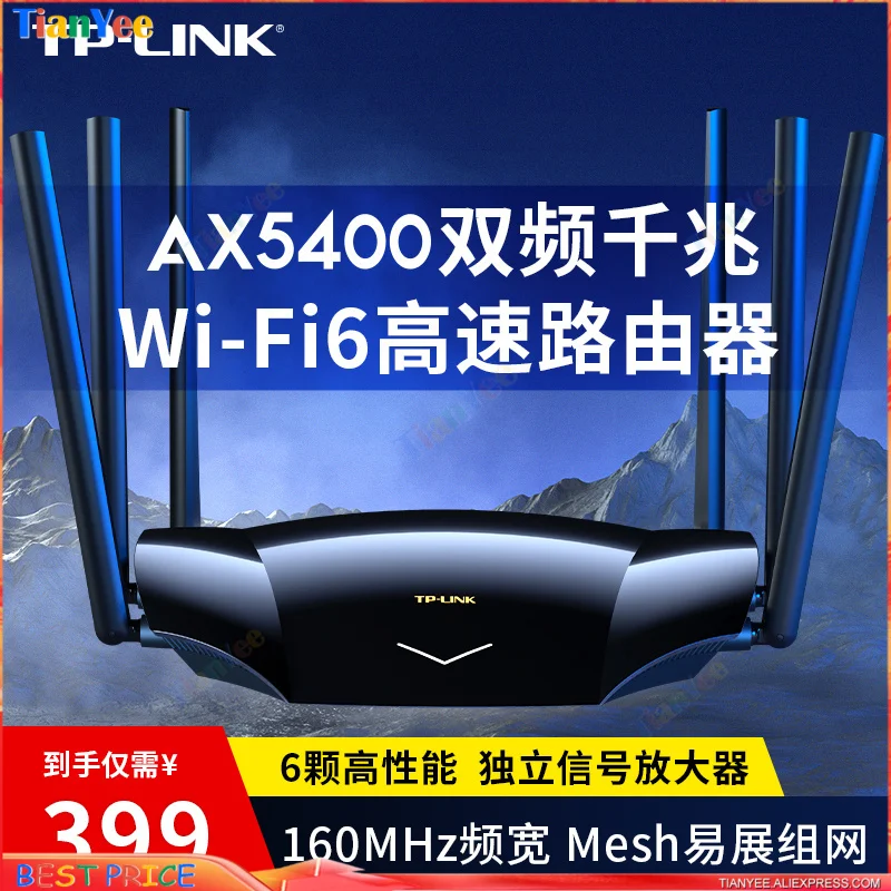 Tp/link Wifi6-ダブルバンドルーター,デュアルバンド,Wifi 4804m,5g,超高速,xdr5430,ワイヤレスルーター