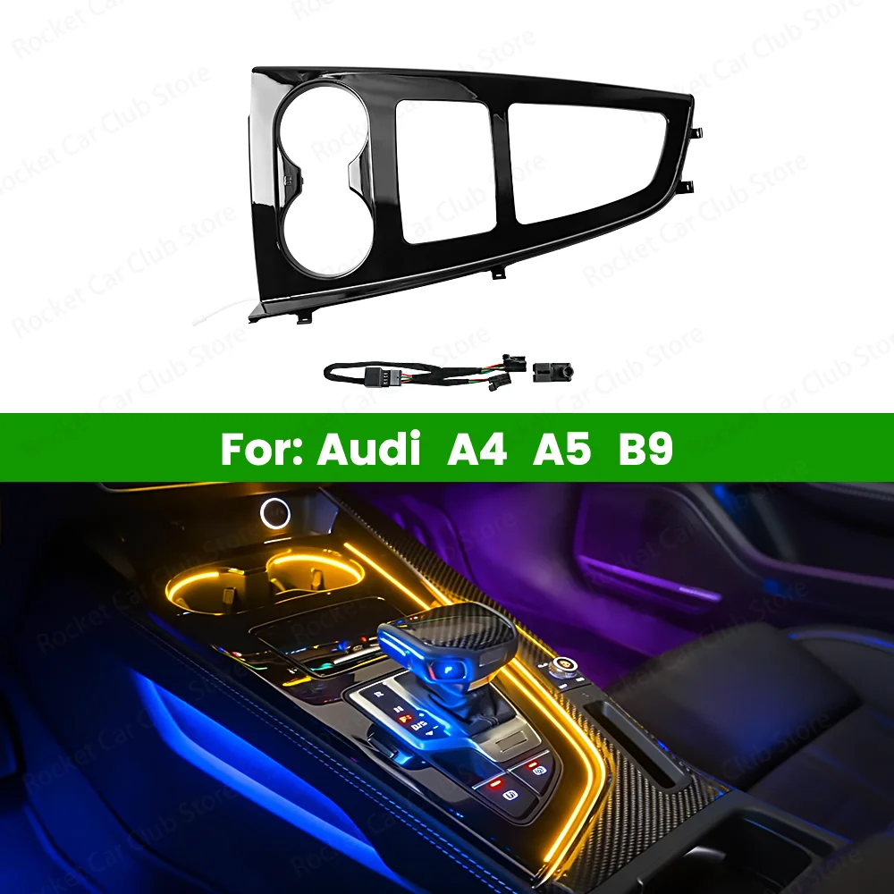 

For Audi A4 A5 B9 2017-2023 Car Central Illuminated Decorative Panel LED 30-32 Color Central Control Contour Light Ambient Light