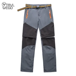 TRVLWEGO Children Summer Hiking Travel Pants Outing Patchwork Kids Boys Girls Belt Sport Quick Dry Prevent UV Camping Trousers