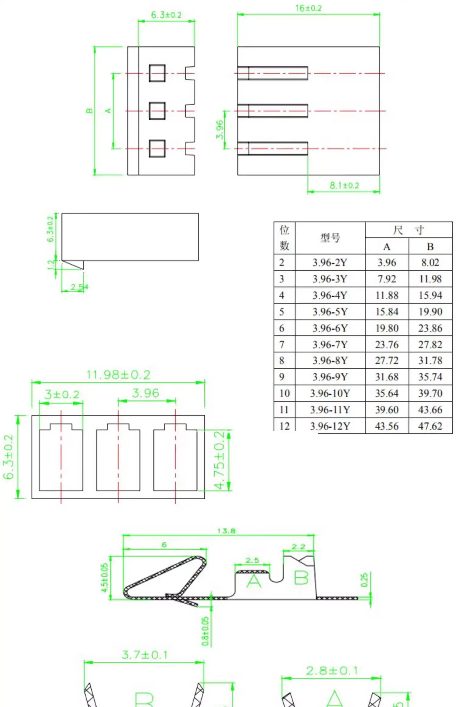 5 Stück CH3.96 Anschlusskabel Einzel-Stecker 3,96 mm Rastermaß Elektronische Verbindung 2P3P4P5P6P Länge 20 cm – Detail 1