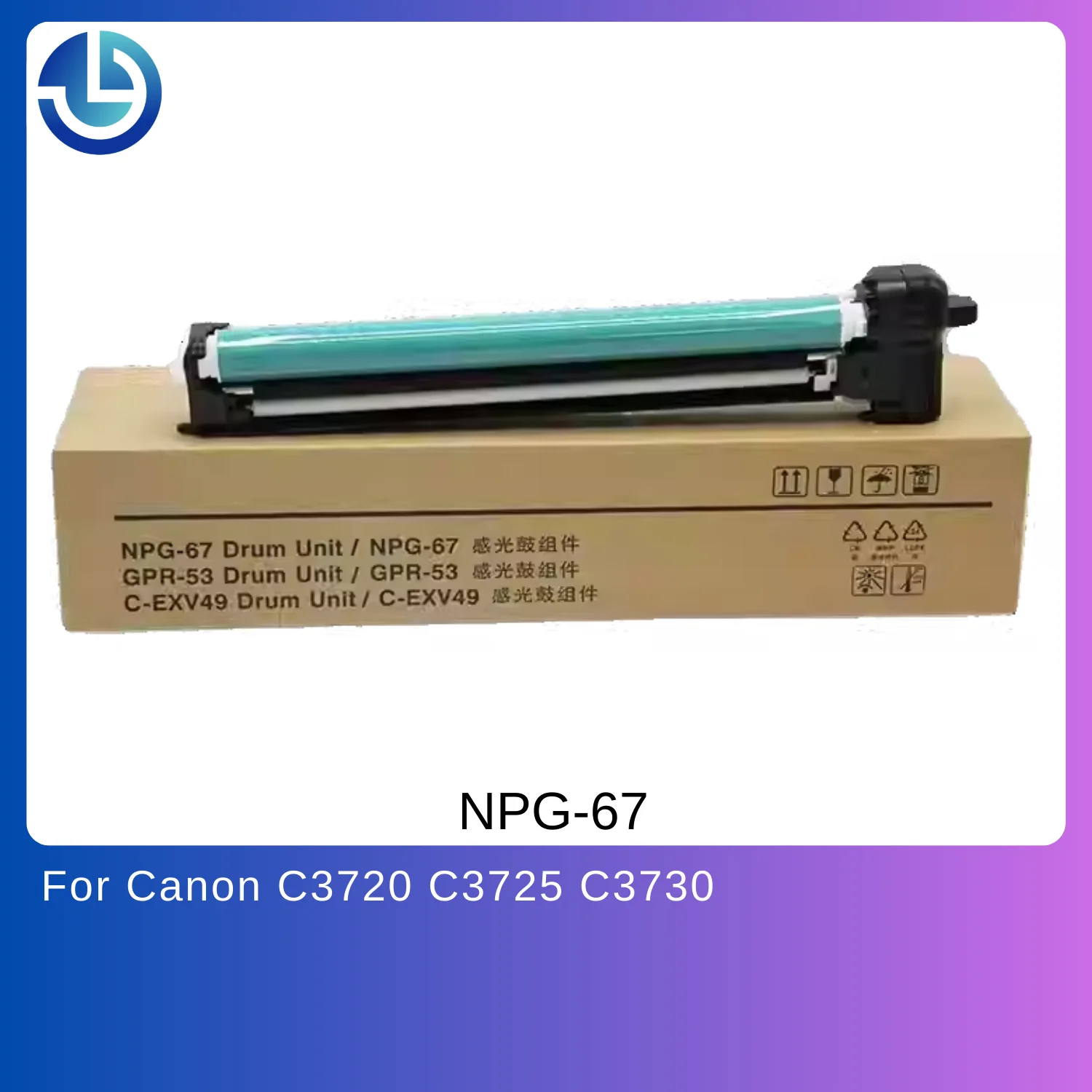 

Фотобарабан для Canon C3720 C3725 C3730 G67, фотокондукторный барабан NPG-67 GPR-53, блок тонер-картриджа C-EXV49/54, 120K