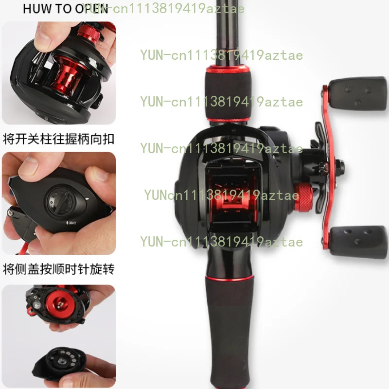 Baitcasting Reel Anti-Backlash Brake Long Cast Carbon Fiber Micro Lure Fishing Wheel For Black Bass