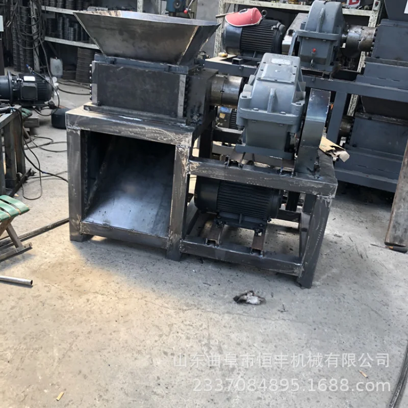 

(Shipping Customization) Industrial Solid Waste Felt and Old Clothes Shredder, Iron Barrel and Bicycle Frame Crusher, Waste Stee
