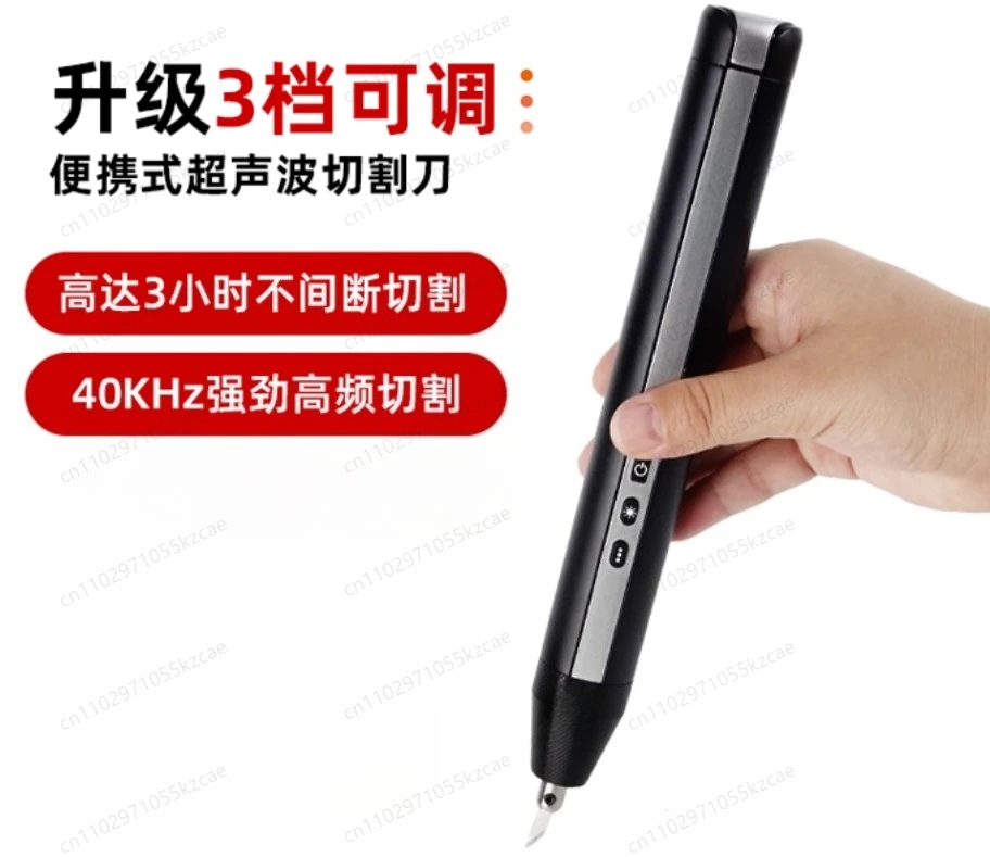 

Ultrasonic cutting knives for leather, PVC, paper, acrylic, rubber, gypsum, PCB, wood, EVA and foam plastic