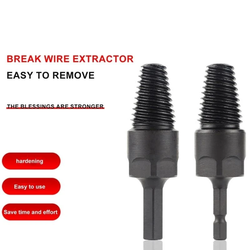 

Электрический экстрактор из экстрактора