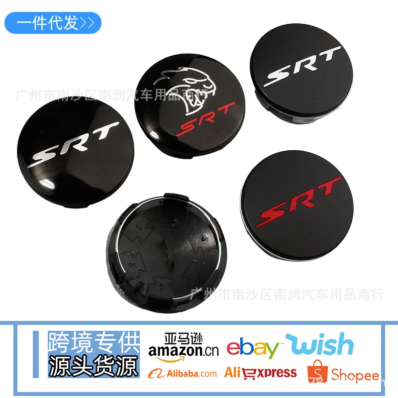 Dodge Challenger Srt Wheel Center Cap Challenge 300C Car Stickers Suitable For Dodge Wheel Rim Center Cover