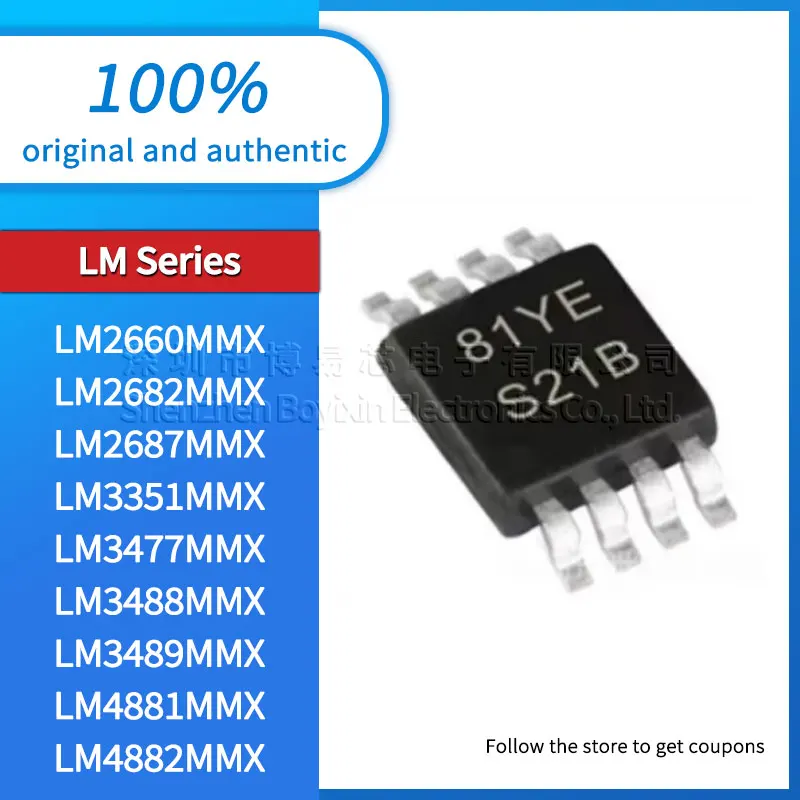 

LM2660MMX LM2682MMX LM2687MMX LM3351MMX LM3477MMX LM3488MMX LM3489MMX LM4881MMX LM4882MMX Black plastic housing