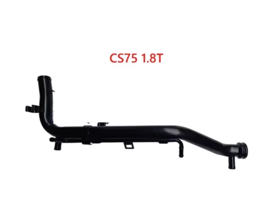 

1pcs Water pump iron hose water pipe for Chinese CHANGAN CS75 1.8T auto car motor part