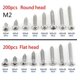 200PCs M2 stainless steel flat head screws kits high strength self-tapping screws assortment set for wood furniture