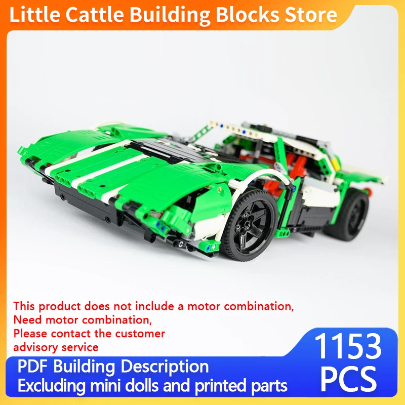 City Car Model MOC Building Bricks Stratos Rally Racing Car Modular Technology Children Holiday Gifts Assemble Toys Suit