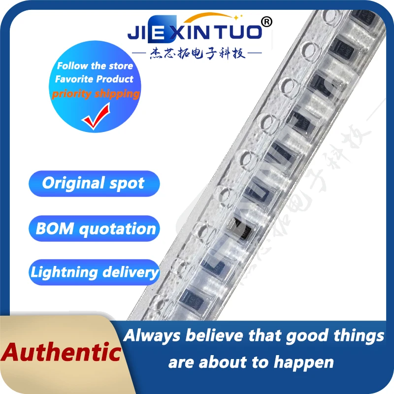 

MSP5.0A-M3/89A TVS DIODE 5VWM 9.2VC MICROSMP AE M87